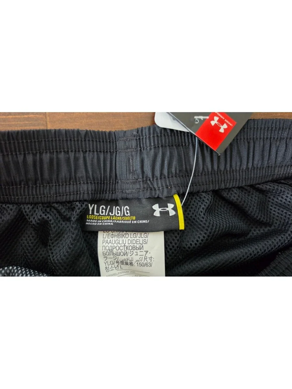 NWT Under Armour Boys Black Gray Track Warm Up Pants, loose fit,YLG 14/16, #130